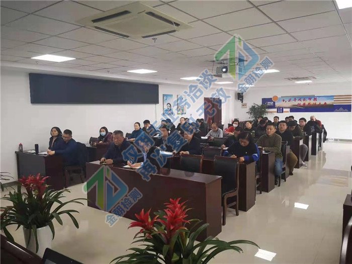 金朝公司组织参加安全生产培训会(图2) 金朝公司组织参加安全生产培训会(图2)