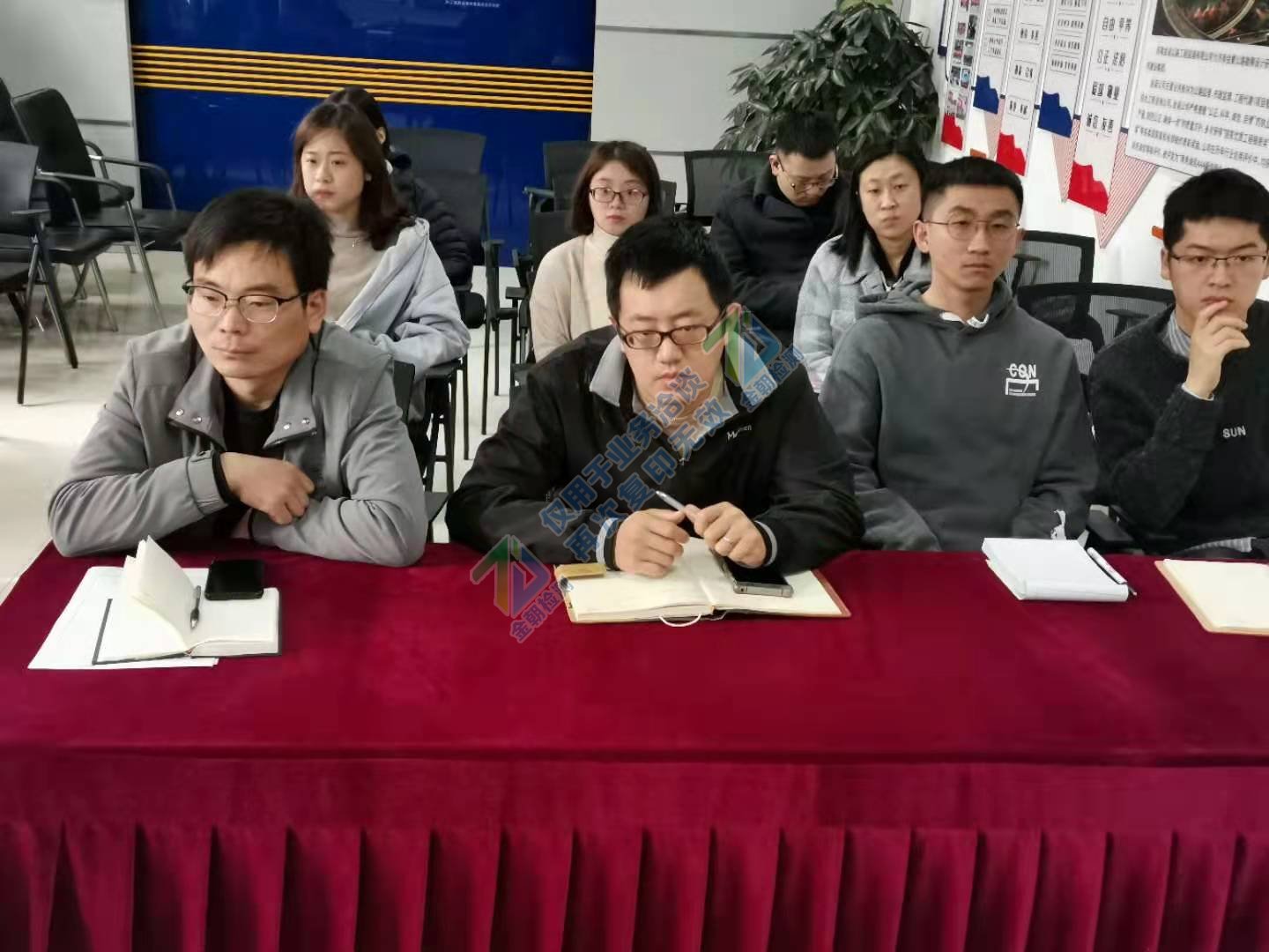 金朝公司组织观看安全生产警示教育片(图3) 金朝公司组织观看安全生产警示教育片(图3)
