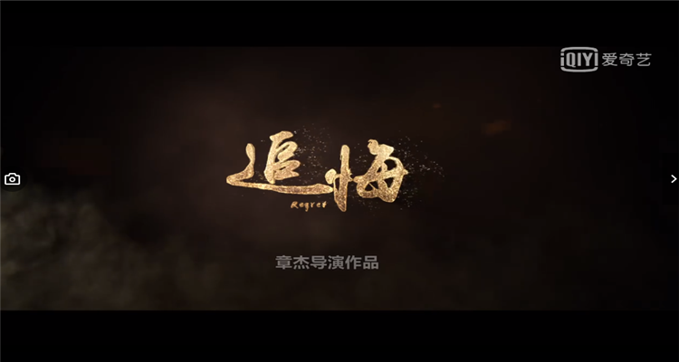 金朝公司组织全体党员及各级干部观看廉政教育警示片(图2) 金朝公司组织全体党员及各级干部观看廉政教育警示片(图2)
