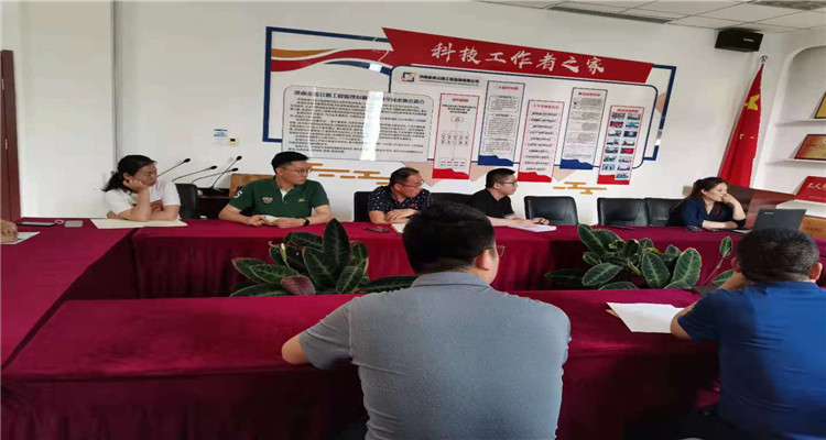 金朝公司组织全体党员及各级干部观看廉政教育警示片(图4) 金朝公司组织全体党员及各级干部观看廉政教育警示片(图4)